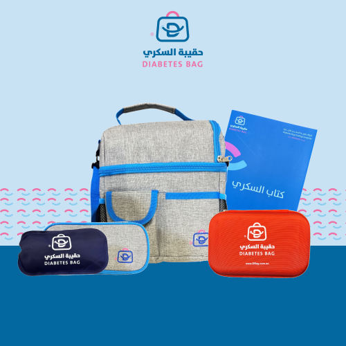 بكج حقيبة السكري الأزرق