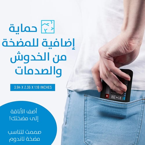 كفر حماية لجهاز مضخة تاندوم Tandem t:slim X2