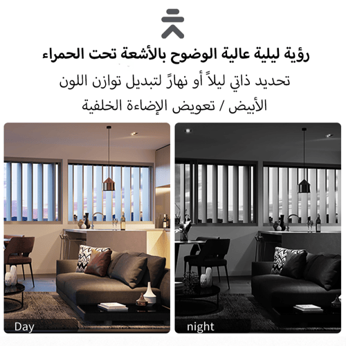 كاميرا مراقبه لاسلكيه خارجية