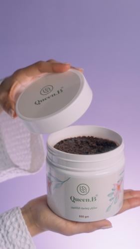 ماسك وسكراب الكافيين 550 gm