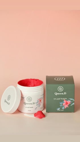 صابونية كوين بي -350 ml