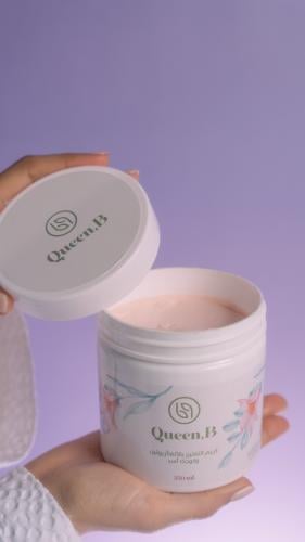 كريم التفتيح بالالفا اربوتين 350 ml