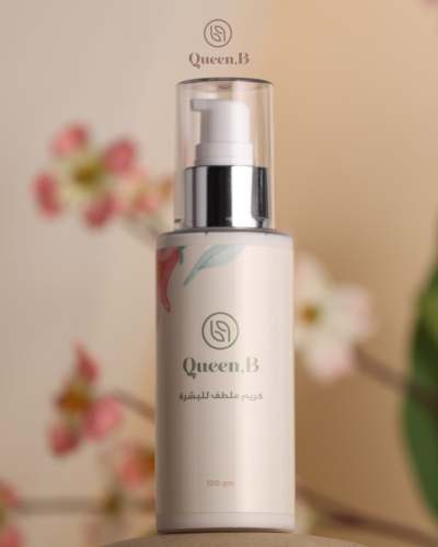 كريم ملطف للبشره ( الحروق والليزر )100 ml