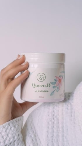 صابونية كوين بي -350 ml