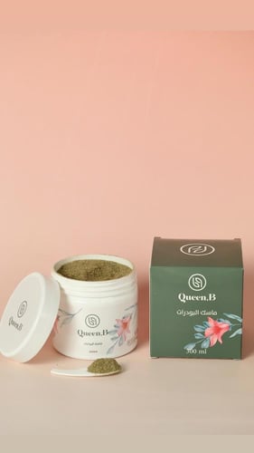 ماسك البودرات 300 ml