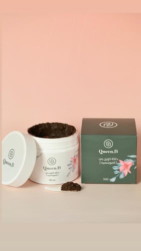 دلكة كوين بي ( الموسمية) 500 ml