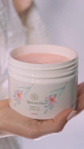 زبدة كوين بي للتفتيح 250 ml