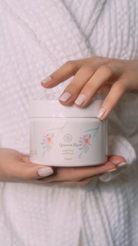 زبدة كوين بي للتفتيح 250 ml