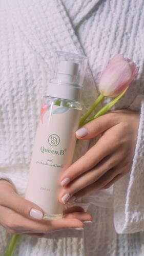 تونر النياسيمايد للبكيني 200 ml