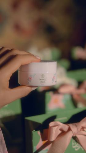 زبدة كوين بي 50 ml