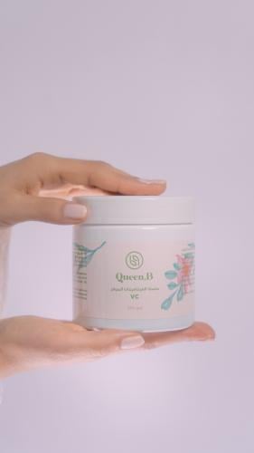 ماسك الڤيتامينات المركز VC / 350 ml