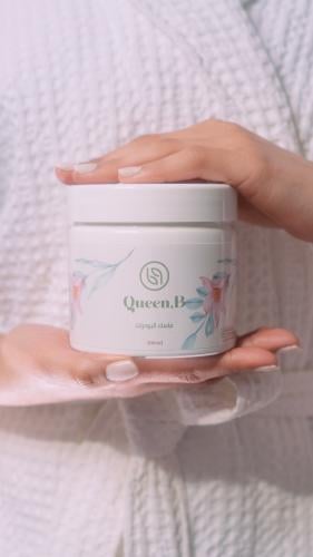 ماسك البودرات 300 ml