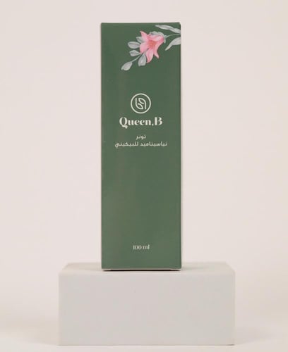 تونر النياسيمايد للبكيني 200 ml