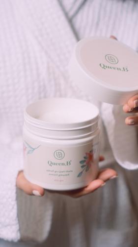 ماسك كوين بي المطور 470 ml