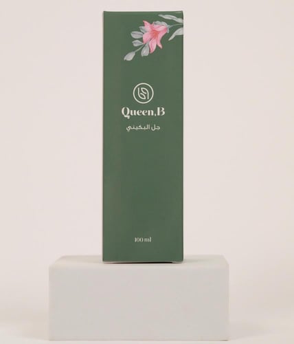 جل البكيني 100ml