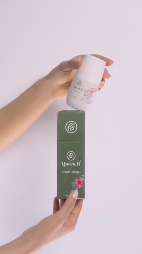 ديودرنت ( الديتوكس ) 60 ml