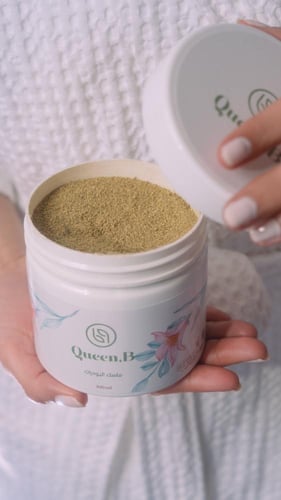 ماسك البودرات 300 ml