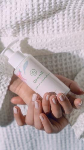 كريم النياسيمايد للبكيني 100 ml