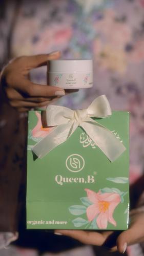 صابونيه كوين بي 50 ml