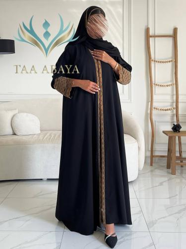 عباية كريب سبيشل بكلفة ، القصة استريت