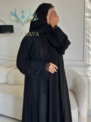 عباية كريب سبيشل مع أطراف ركامة