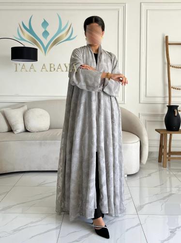 عباية جاكار ، القصة استريت