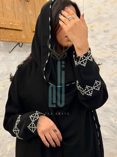 عباية كريب بلقيس تطريز كمبيوتر نص كلوش
