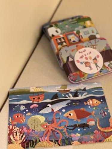 توزيعات (صندوق لعبة بزل)