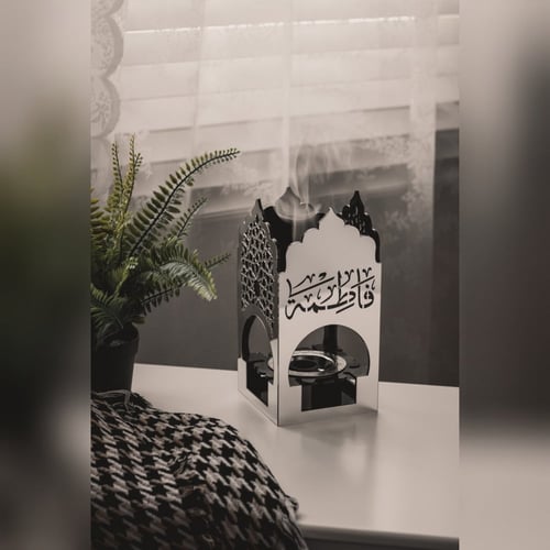 مبخرة الزخارف الاسلامية