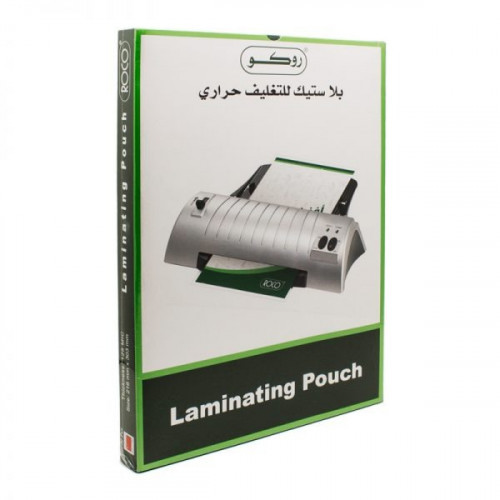 روكو بلاستيك تغليف حراري سماكة 125 ميكرون A3