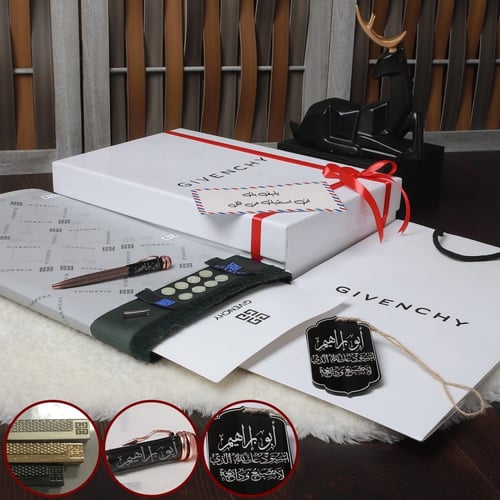 قماش شتوي مع ملحقاته