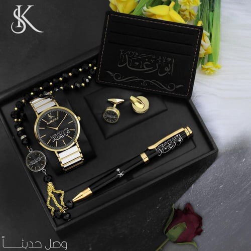 أطقم ساعات رجالية راقية مع إكسسوارات أنيقة باسمك أ...