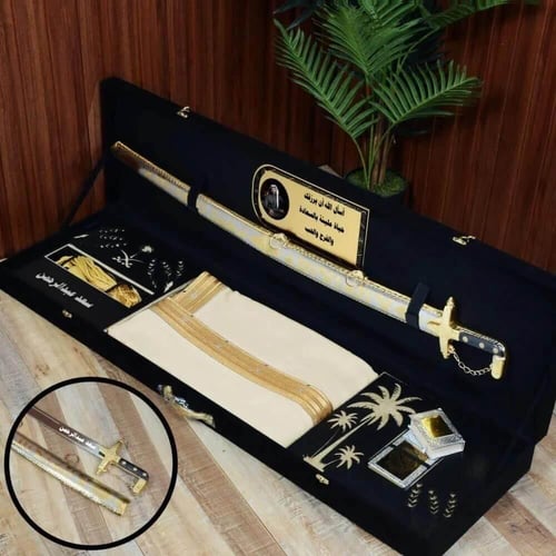 بوكس هدية رجالية ملكي – بشت وسيف