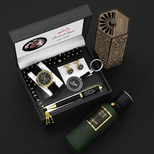 هدية رجالية مميزة ساعة بالاسم وإكسسوارات فاخرة