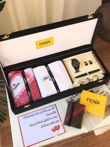 هدية العيد بوكس الفخامة ماركة فاندي