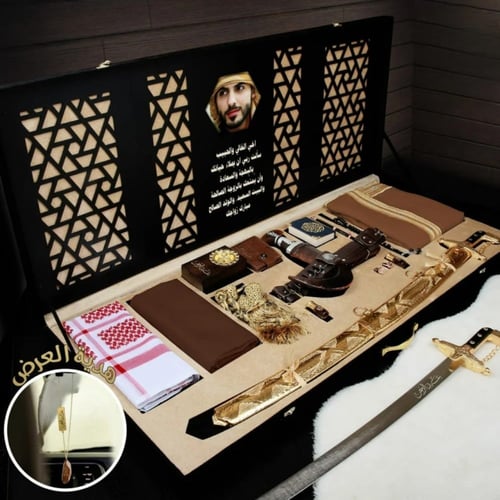 بوكس إهداء فخم من بوكس السعادة