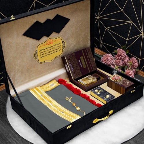 بوكس رجالي فاخر – مشلح سوري وعطر وبخور