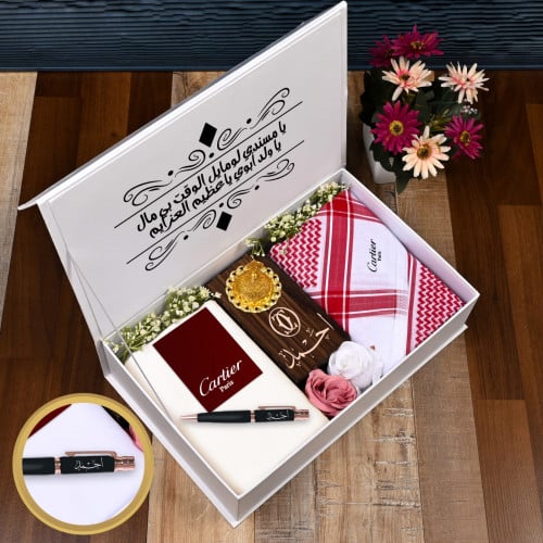 طقم كارتير بوكس ابيض