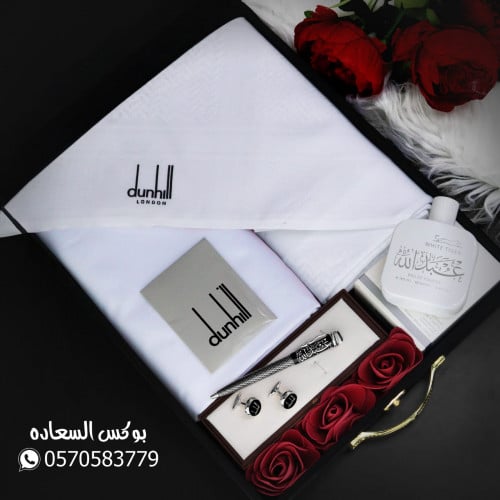 بوكس دنهل بالاسم