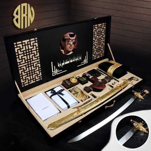 بوكس رجالي ملكي