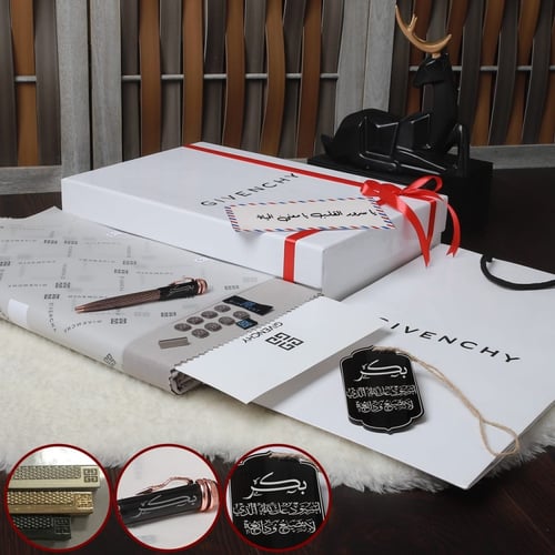 قماش شتوي مع ملحقاته