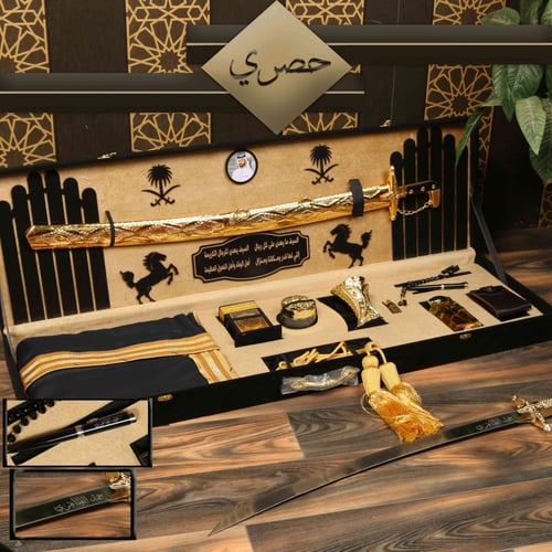 بوكس ملكي سيف مع مشلح مع مجموعة إكسسوارات