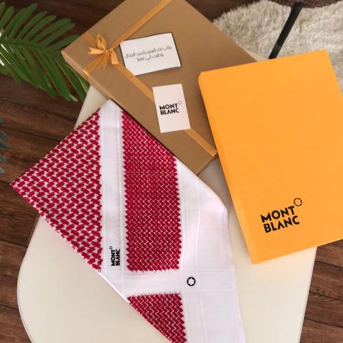 شماغ مونت بلانك إصدار 2025