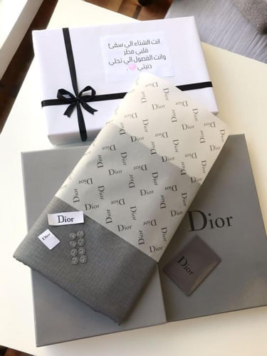 قماش شتوي ماركة ديور بكل ملحقاته