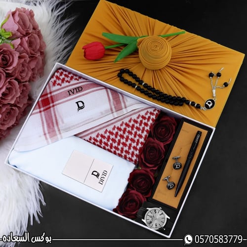 طقم ماركة DIVID