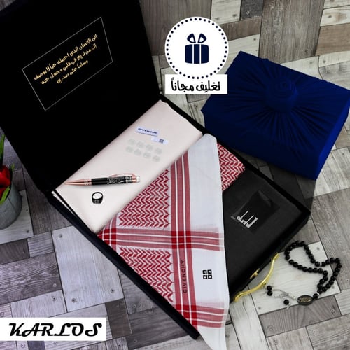 بوكس مكس جفنشي دنهل