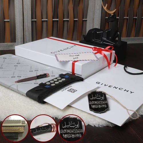 قماش شتوي مع ملحقاته