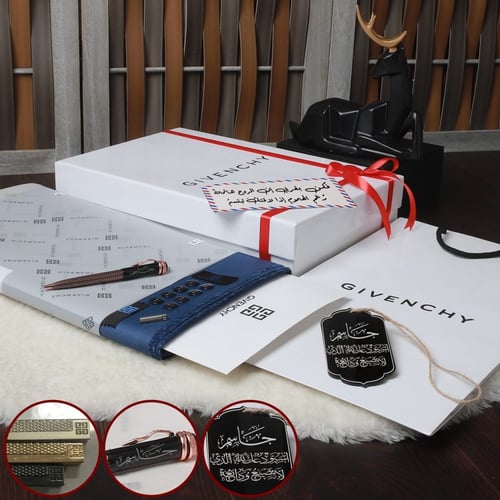 قماش شتوي مع ملحقاته