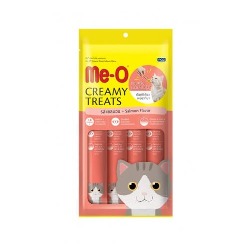 مكافاة ميو سلمون 4 اظرف