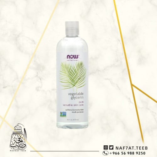 مرطب من ناو جليسرين نباتي 473ملل
